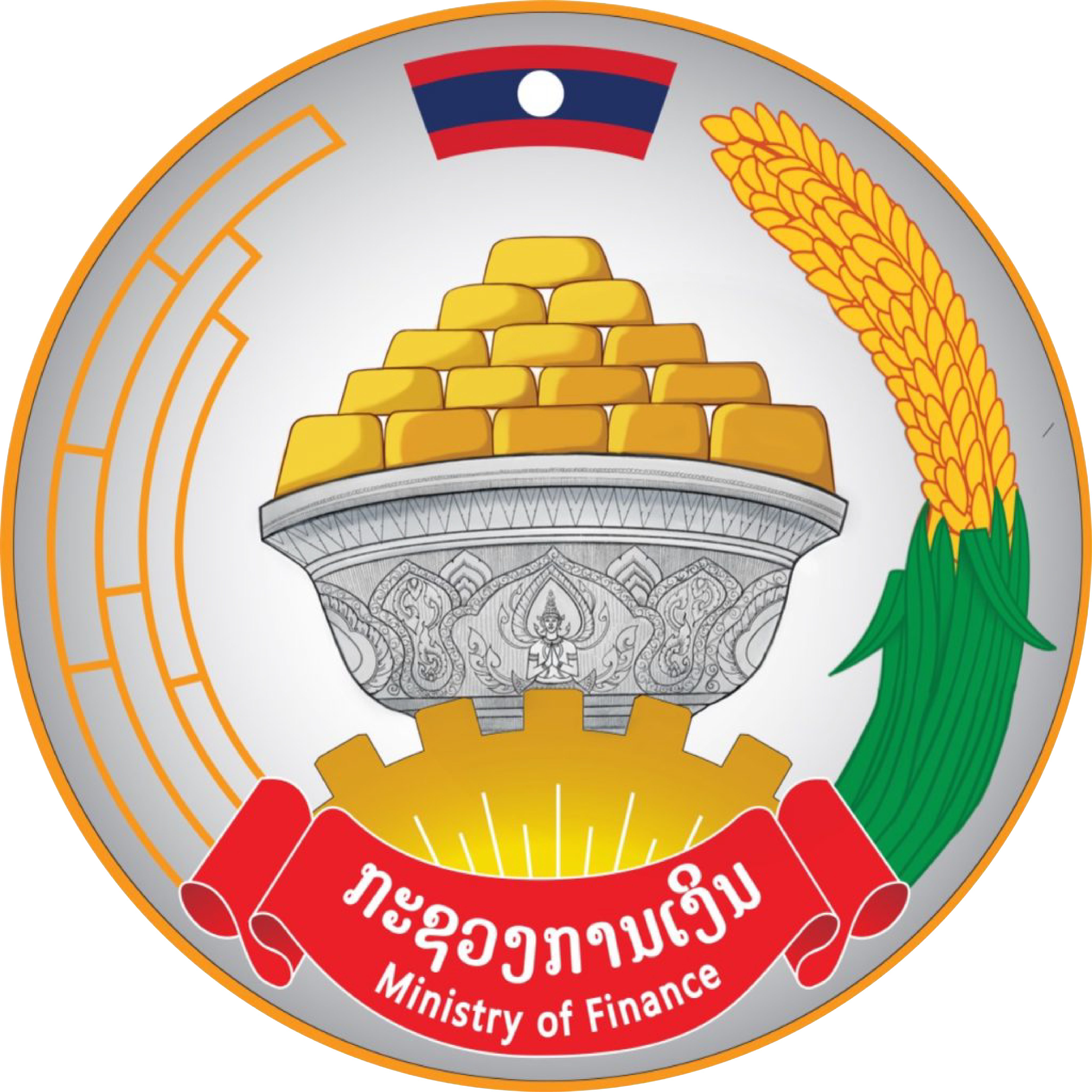 Ministry of Finance Logo